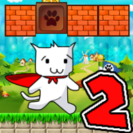 超级猫里奥2HD手游最新版下载v2.1.2