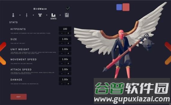 全面战争模拟器手机版免费下载截图3