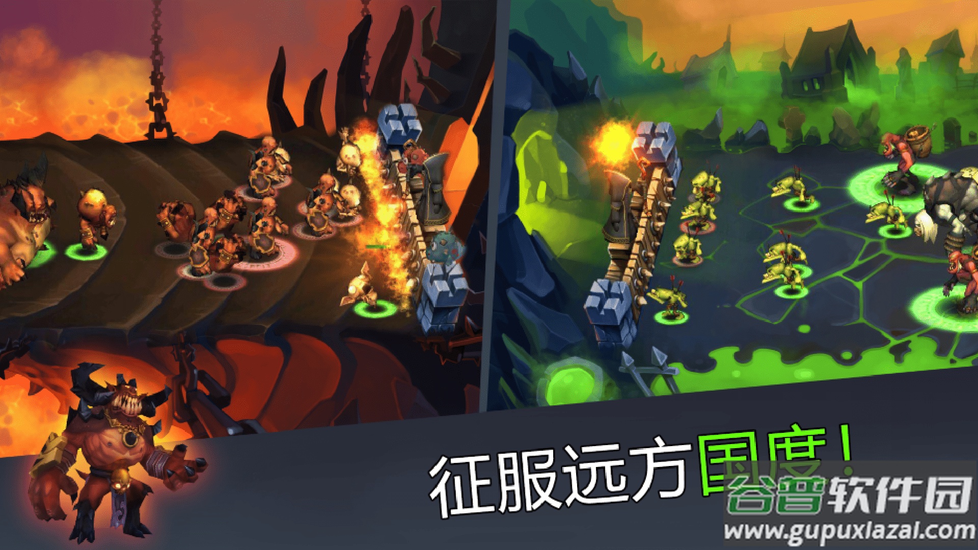 穹顶守卫游戏(穹顶守护者)截图3