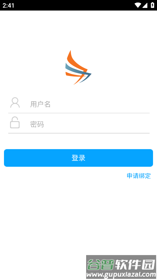 电旗oa app截图3