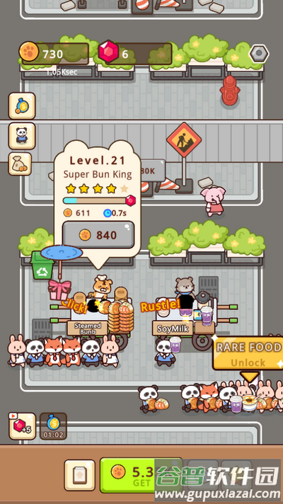 闲置早餐摊游戏