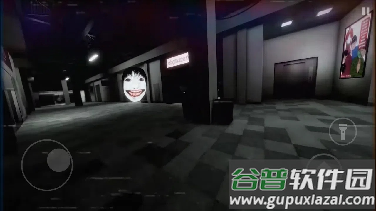 奥本加追逐游戏