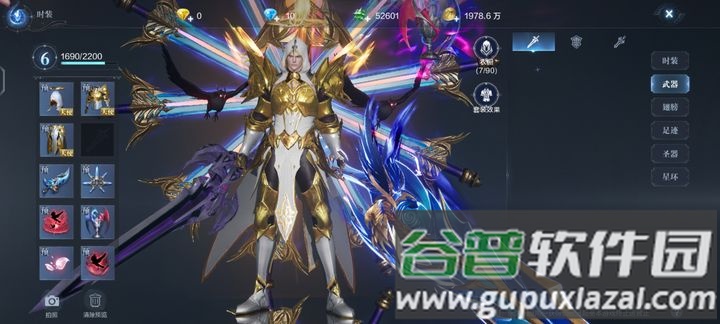 红龙奇迹mu贪玩正版 红龙奇迹mu贪玩正版