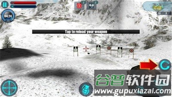 雪山疯狂狙击最新版截图1