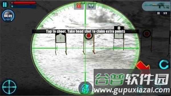 雪山疯狂狙击最新版截图4