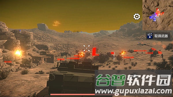 少女战地免广告版下载截图1