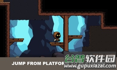基拉瓦历险记游戏截图1