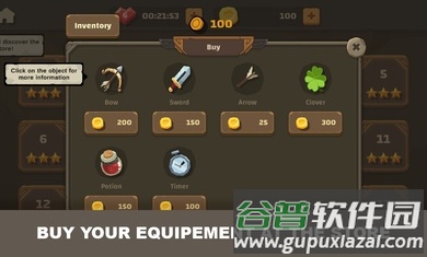 基拉瓦历险记游戏截图3
