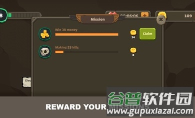 基拉瓦历险记游戏截图4