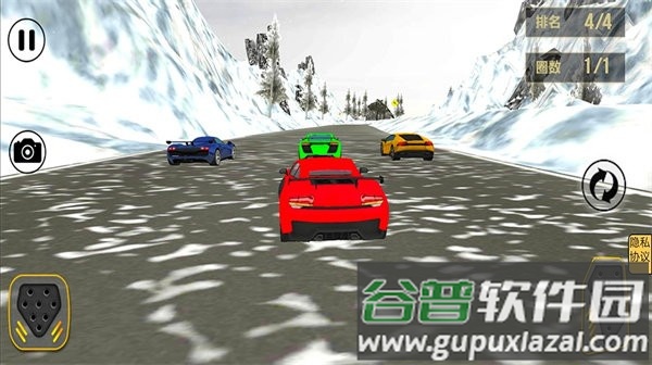 雪山救援模拟器手机版截图1