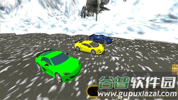 雪山救援模拟器手机版截图2