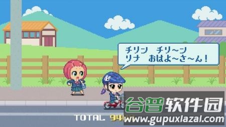 波科里PoKoRi游戏截图2