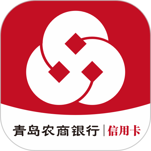 青农商信用卡最新版v1.5.0