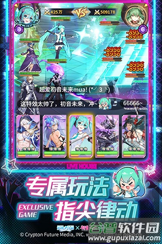 爱琳诗篇手游官方下载截图2