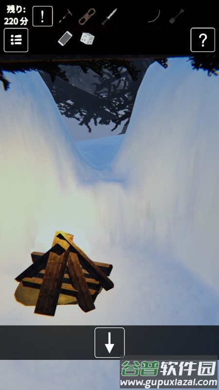 雪山大逃亡游戏截图3