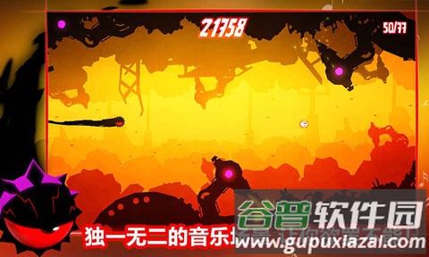 飞翔之心游戏截图2