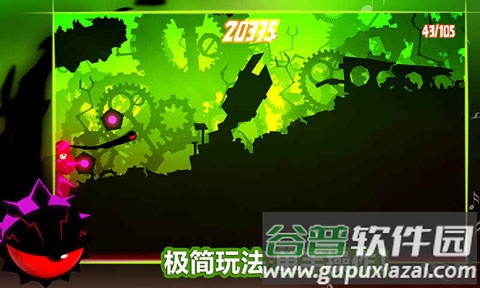 飞翔之心游戏截图4
