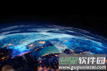 北斗卫星实景地图免费版