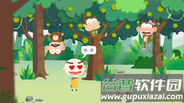史小坑爆笑逃脱2下载安装截图1