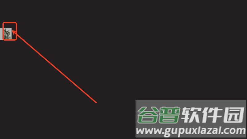 壮游内置菜单版