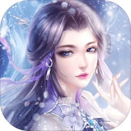 雪域领主官方版v5.9.0