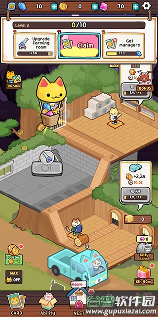 小猫猫大亨游戏下载(Kitty Cat Tycoon)截图2