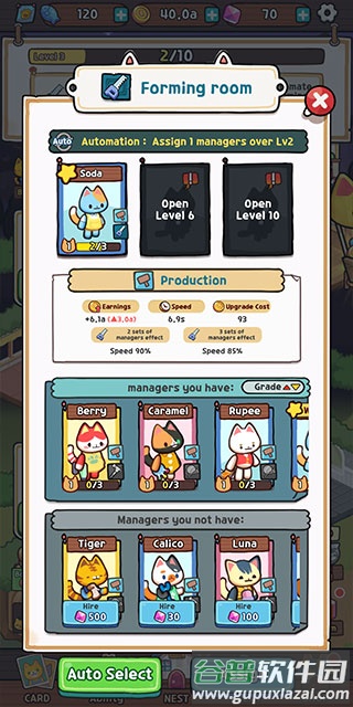 小猫猫大亨游戏下载(Kitty Cat Tycoon)截图3