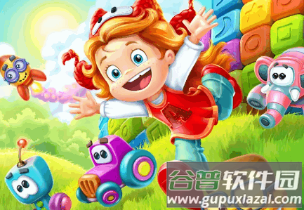 玩具爆破(Toy Blast)