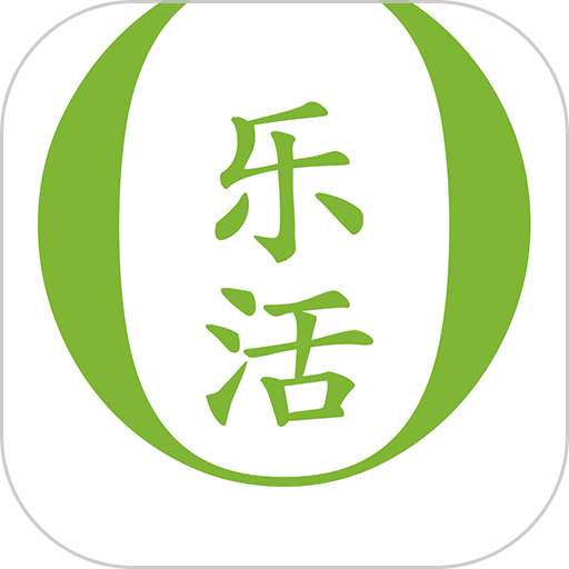 lohas乐活杂志电子版v3.8.8