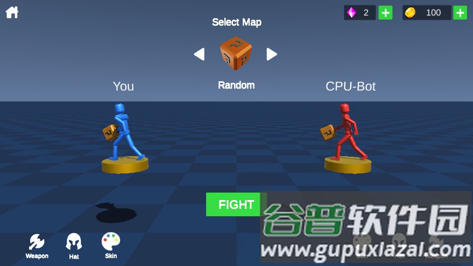 Stickman Power无广告版截图3