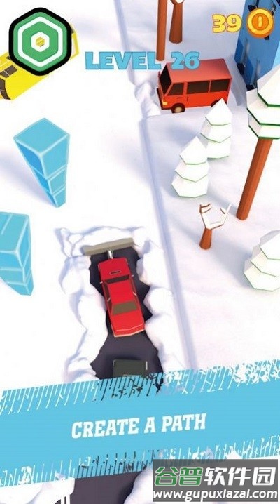 雪地道路清洁游戏(road clean)截图2