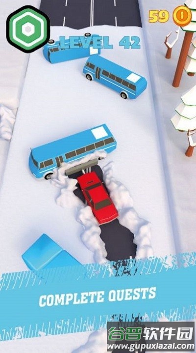 雪地道路清洁游戏(road clean)截图3