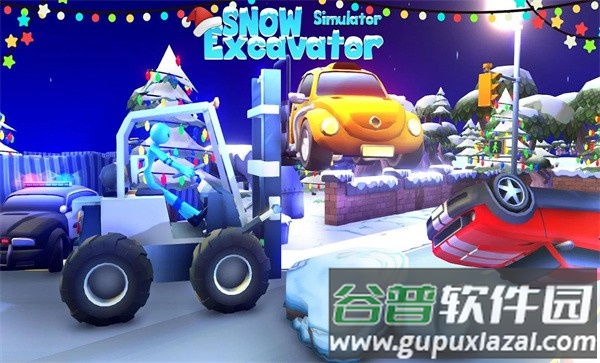雪地车模拟器手机版截图1