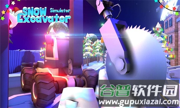 雪地车模拟器手机版截图2