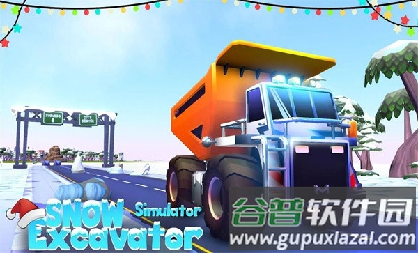 雪地车模拟器手机版截图3