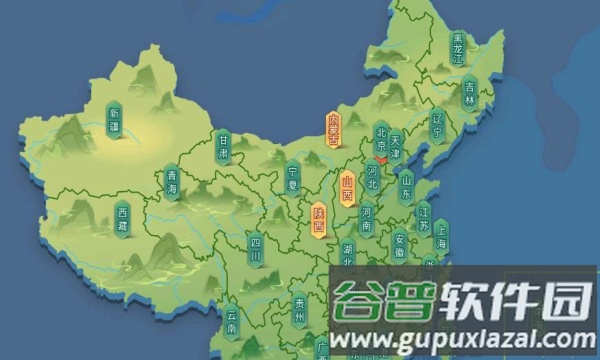 爱玩陕西麻将手游最新版截图1