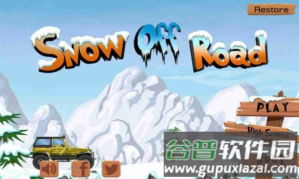 雪地越野车游戏(snow off road)截图2