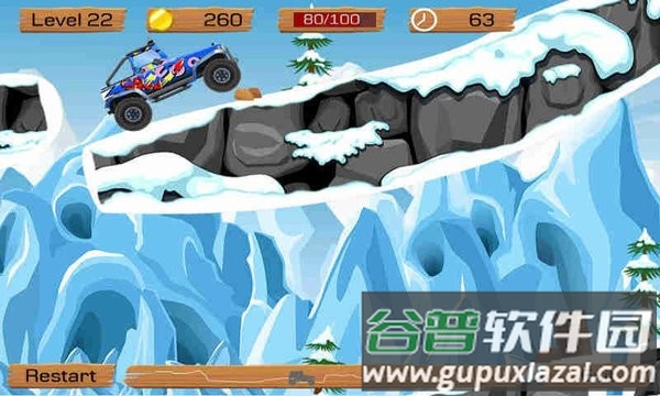 雪地越野车游戏(snow off road)截图3