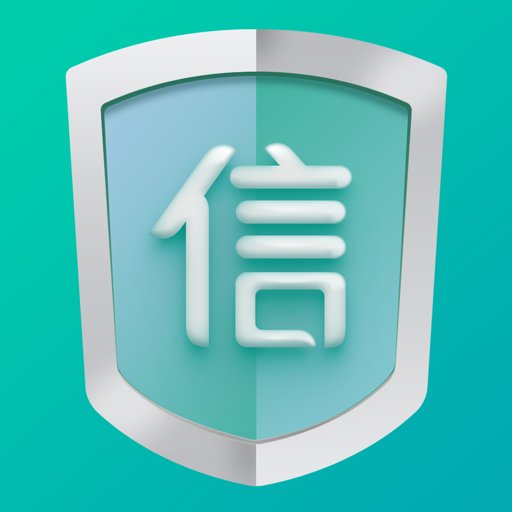 移动令牌手机版v1.0.1.5