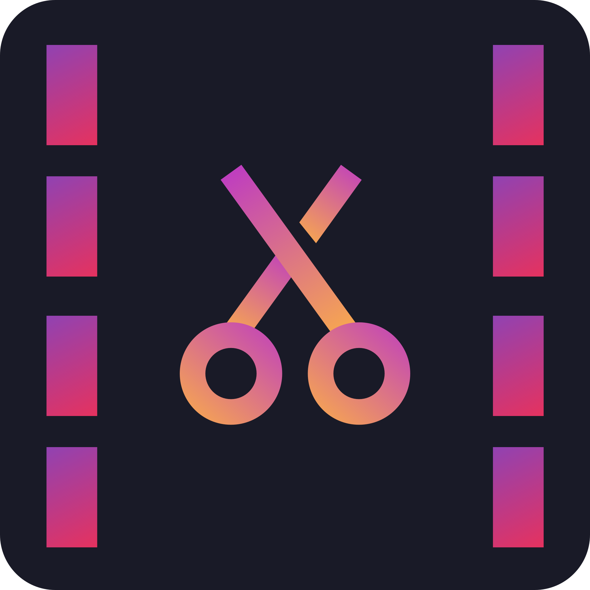 视屏视频剪辑软件v1.0.0