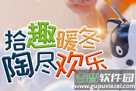 陶之妖妖app官方版