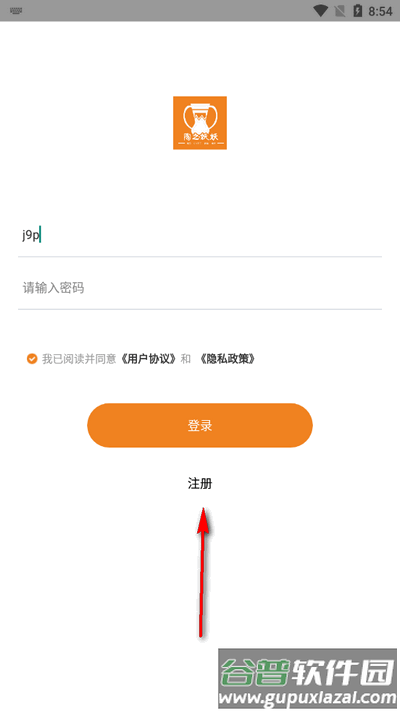 陶之妖妖app官方版