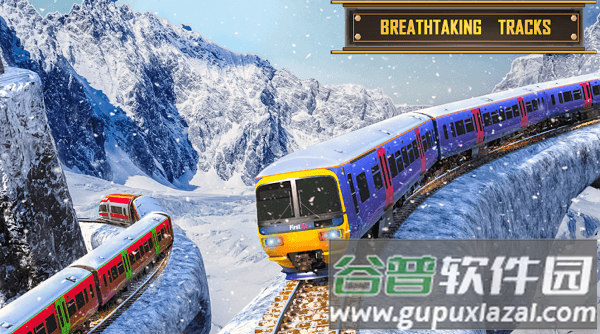雪地火车模拟器手机版截图2