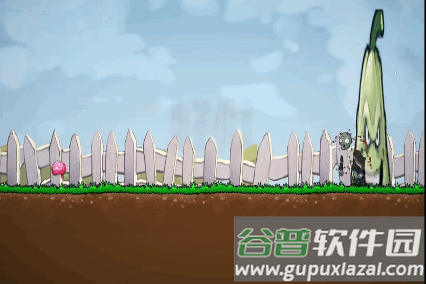 植物大战僵尸Iwanna(I wanna eat the brain)截图4