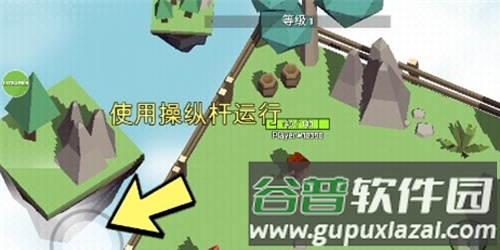 魔法师大作战游戏截图3