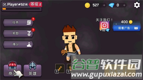 魔法师大作战游戏截图4