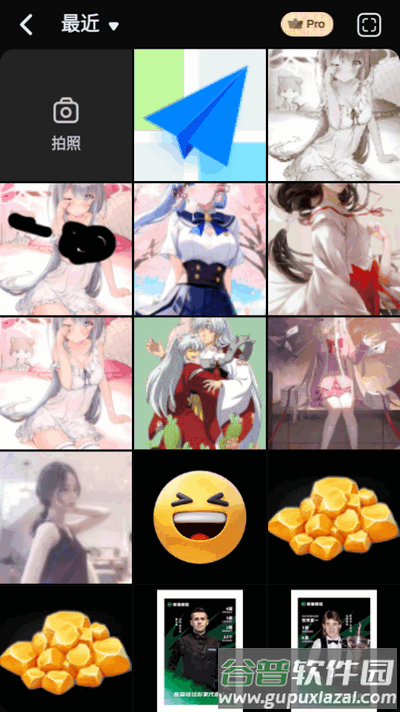 AIFoto软件会员版