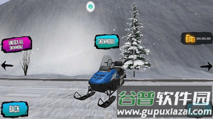 雪地摩托越野车冬季运动游戏截图3