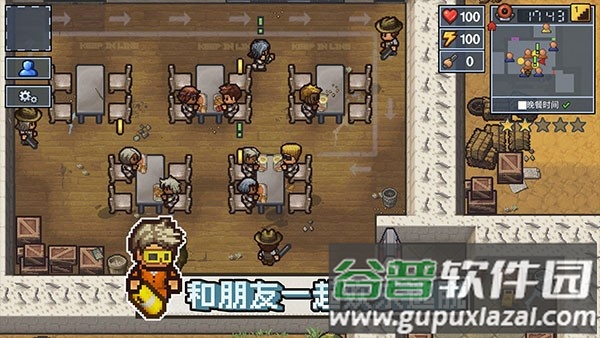 The Escapists 2游戏下载(逃脱者: 困境突围)截图1