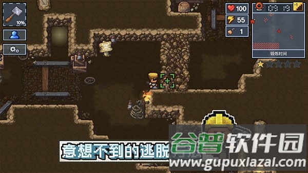 The Escapists 2游戏下载(逃脱者: 困境突围)截图5